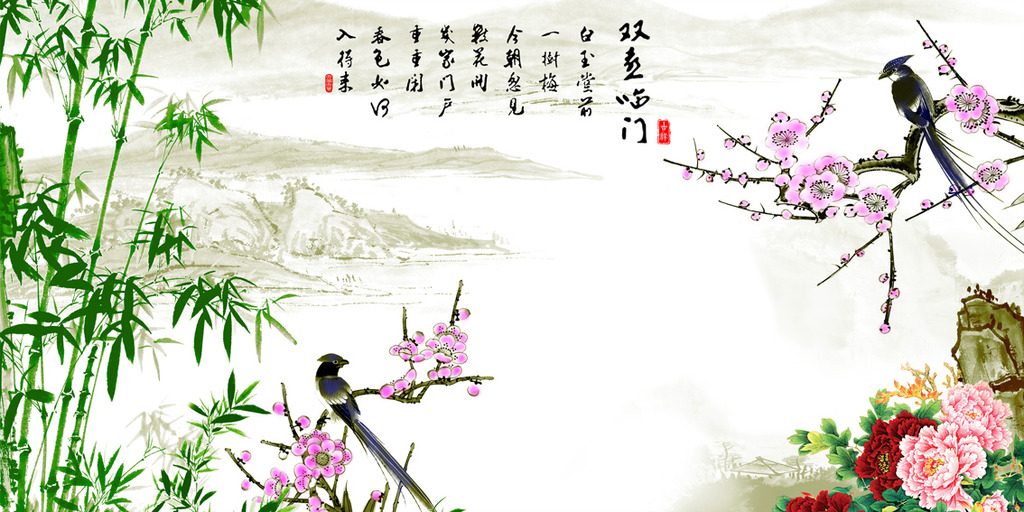 雙喜臨門??！“人日”遇上 “情人節(jié)”