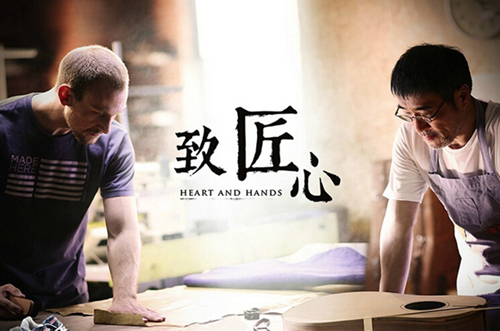 富軒門窗：匠心品質(zhì)，由我來制