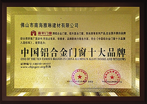 你有A4的身材，我有5A的精彩