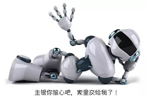 30年后的家居門窗會變成啥樣子？你能猜到嗎？