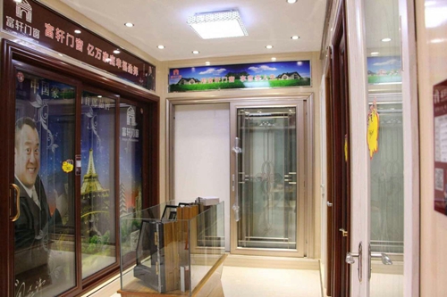 讓你久等了！富軒專賣店開業(yè)“大四喜”，閃耀“五一”舞臺(tái)