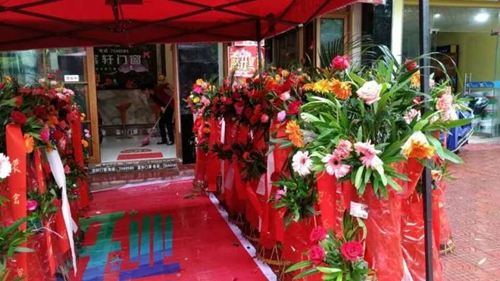 讓你久等了！富軒專賣店開業(yè)“大四喜”，閃耀“五一”舞臺(tái)