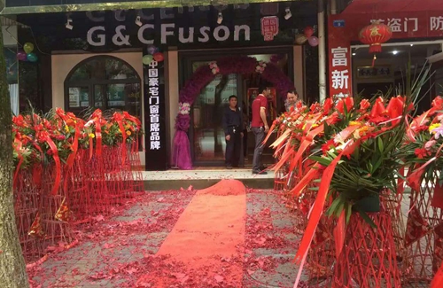 熱烈祝賀富軒門(mén)窗鷹潭專(zhuān)賣(mài)店迎開(kāi)門(mén)紅，簽單絡(luò)繹不絕！