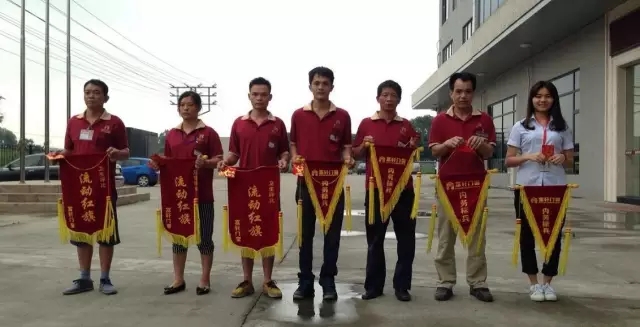 富軒門窗“文明衛(wèi)生”表彰大會(huì)