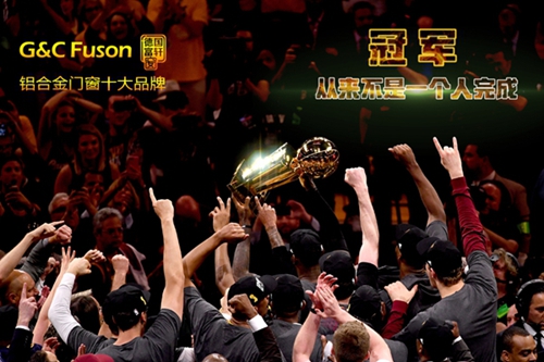 史詩(shī)逆轉(zhuǎn)！騎士45年來(lái)首奪NBA總冠軍