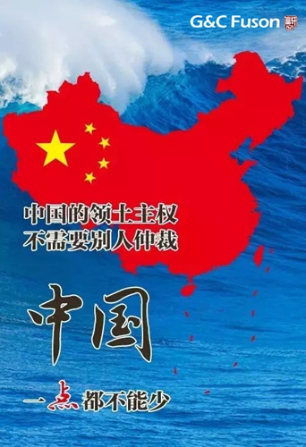 只有自我真正強(qiáng)大，才能不畏懼挑戰(zhàn)！