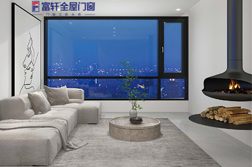 富軒全屋門窗攻略：私享時(shí)代斷橋窗紗一體窗（玻璃窗外開）