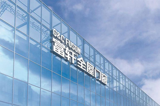 選門窗加盟時，需要避免哪些坑？