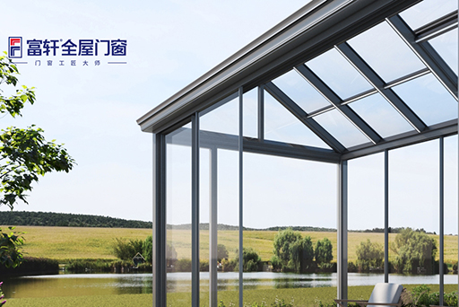 用陽(yáng)光房的視角煥新秋天生活，這樣的浪漫誰(shuí)會(huì)不愛呢？ 