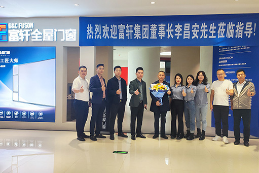 總裁探店，交流無限 | 富軒全屋門窗董事長李董到訪南京、江蘇多地門店 