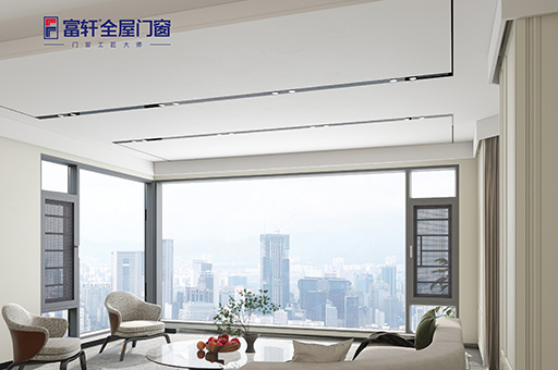 系統(tǒng)門窗和普通門窗的區(qū)別有哪些？看看這幾點(diǎn)！