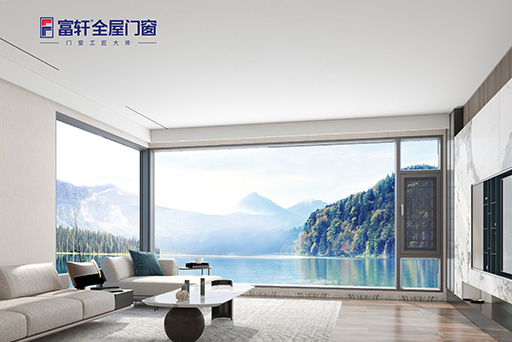 門窗選購(gòu)指南：4個(gè)要點(diǎn)教你避坑，別提多方便了！