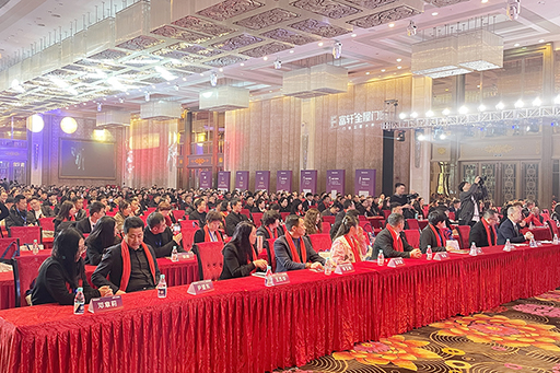 富軒全屋門窗2024年全國經(jīng)銷商戰(zhàn)略峰會首日議程圓滿舉行！