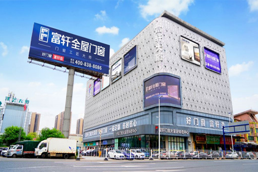 攜手領(lǐng)軍品牌，掘金財(cái)富未來(lái)