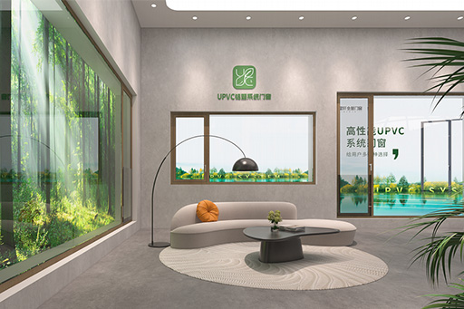 “破圈”星品提前看丨富軒UPVC鋁塑系統(tǒng)窗，2024廣州設(shè)計周綠色新焦點~