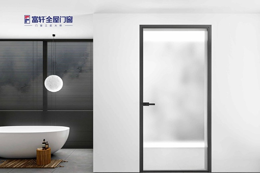 從擁擠到通透只差一扇門！極簡(jiǎn)設(shè)計(jì)讓衛(wèi)浴空間隱形擴(kuò)容
