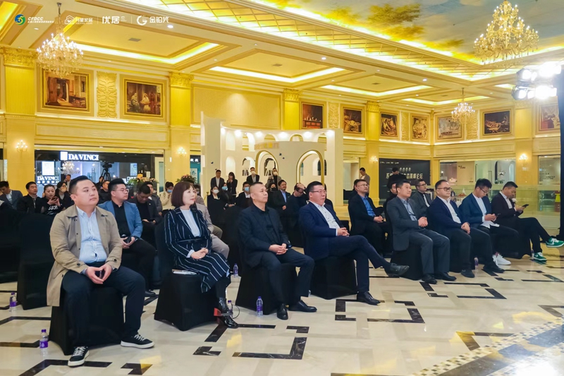 富軒全屋門窗董事長李昌安出席2023系統(tǒng)門窗新生態(tài)高峰論壇
