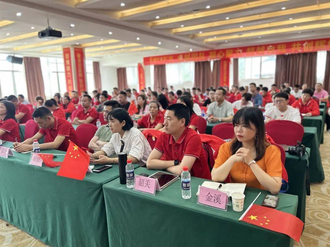 聚勢(shì)燎原 再戰(zhàn)新征程 | 2023富軒全屋門窗年中營(yíng)銷峰會(huì)圓滿收官！ 
