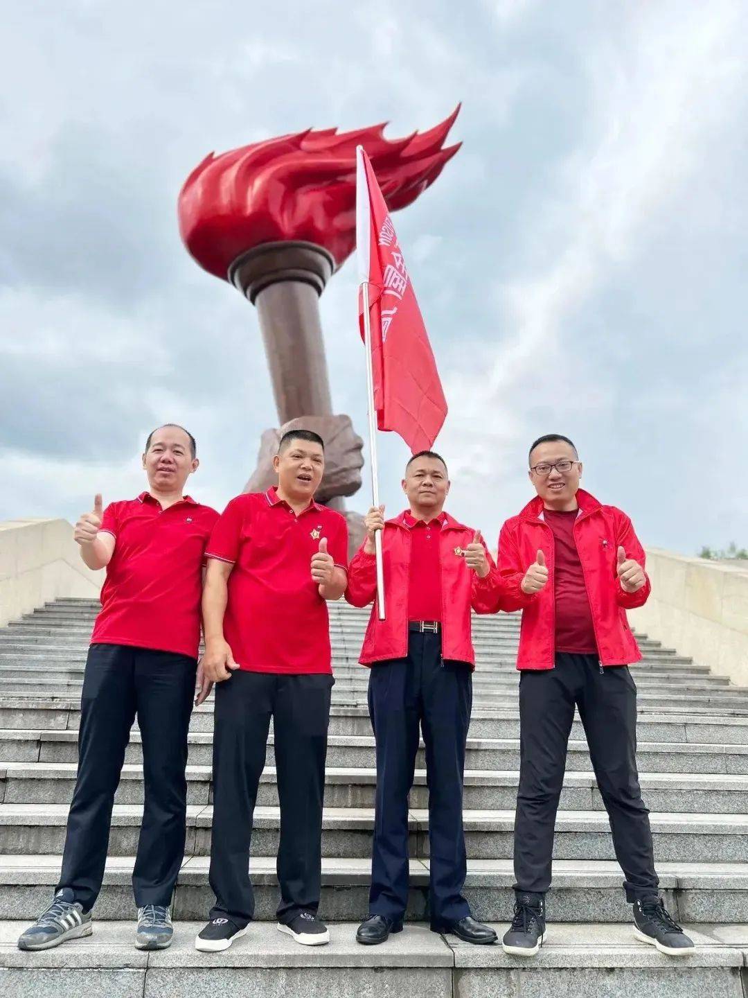 聚勢(shì)燎原 再戰(zhàn)新征程 | 2023富軒全屋門窗年中營(yíng)銷峰會(huì)圓滿收官！ 