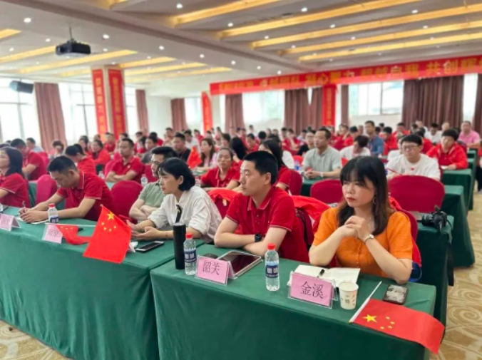 精彩紛呈！2023富軒全屋門窗年中營銷峰會圓滿落幕