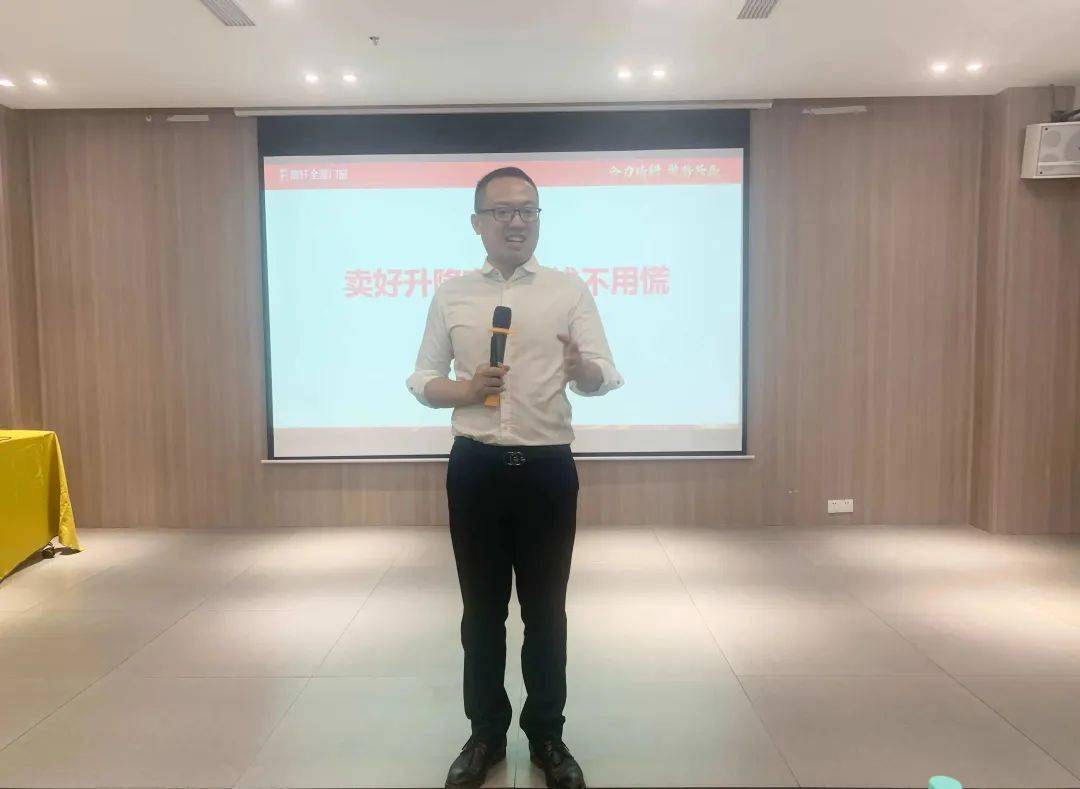 2023年富軒全屋門窗粵中區(qū)域門店營業(yè)力提升峰會圓滿收官！