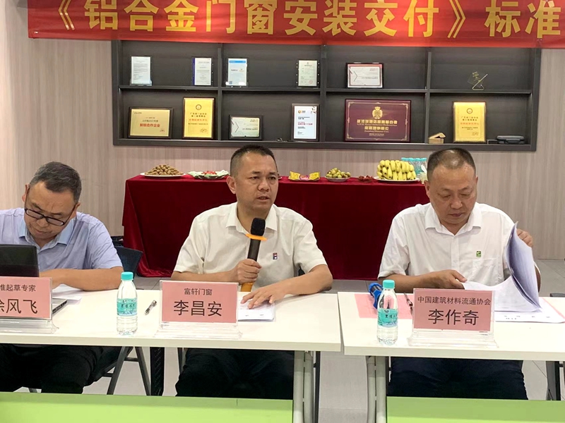 微信圖片_20230811153926_1.jpg