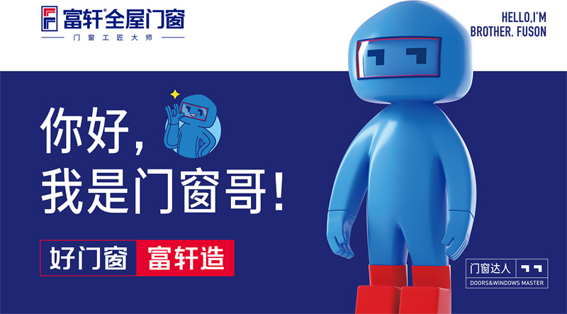 微信圖片_20230510164111.jpg