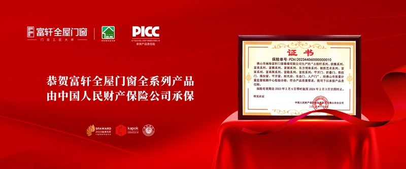 微信圖片_20231011140537_副本.jpg