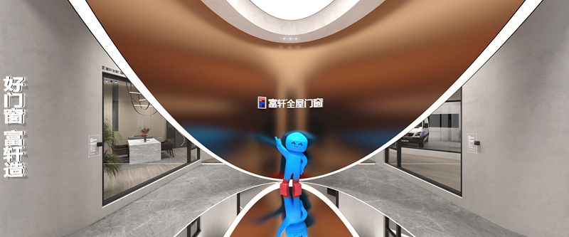 富軒240113-協(xié)信展覽_頁面_08.jpg