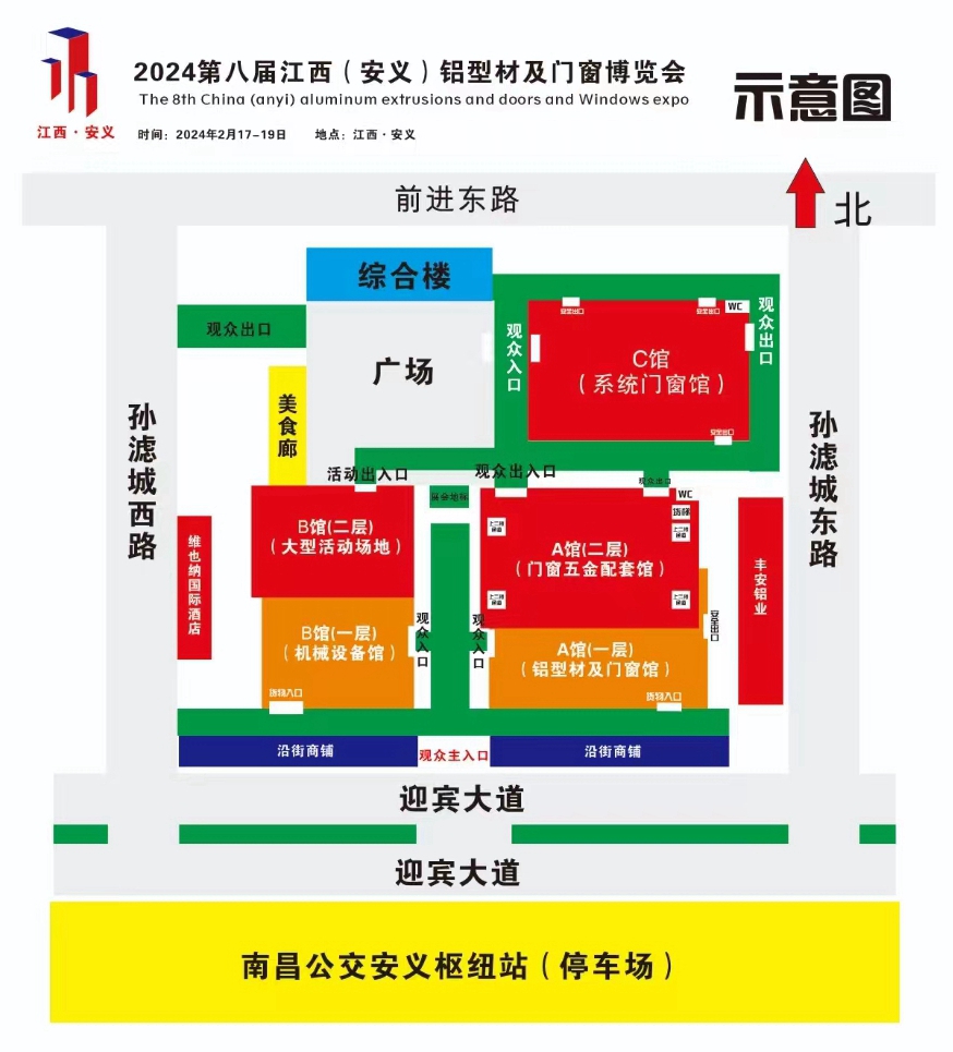 微信圖片_20240120111125.jpg