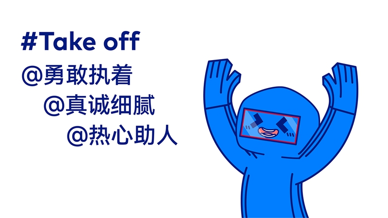 門窗哥-06.jpg