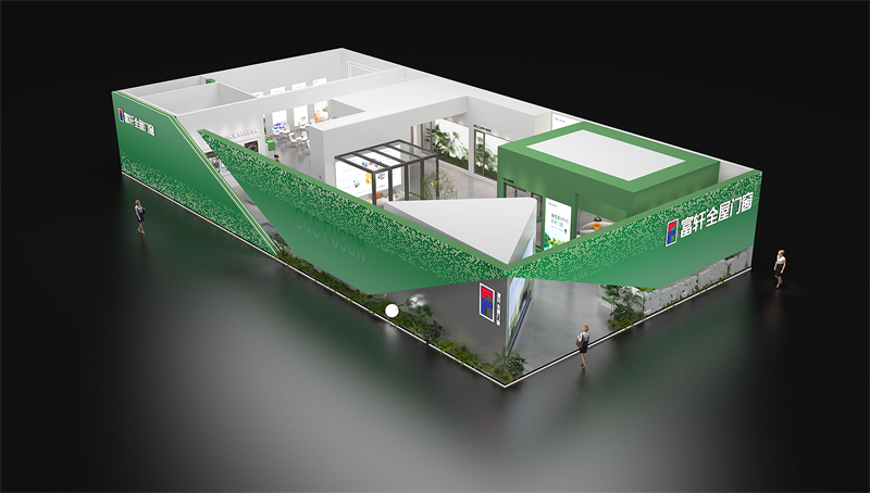 富軒-2024廣州建博會設計方案0612_頁面_07.png