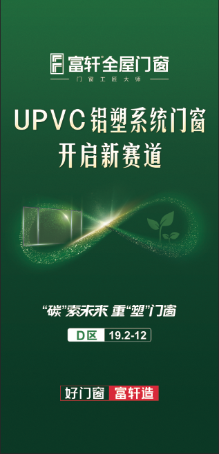 微信圖片_20240624142925.png