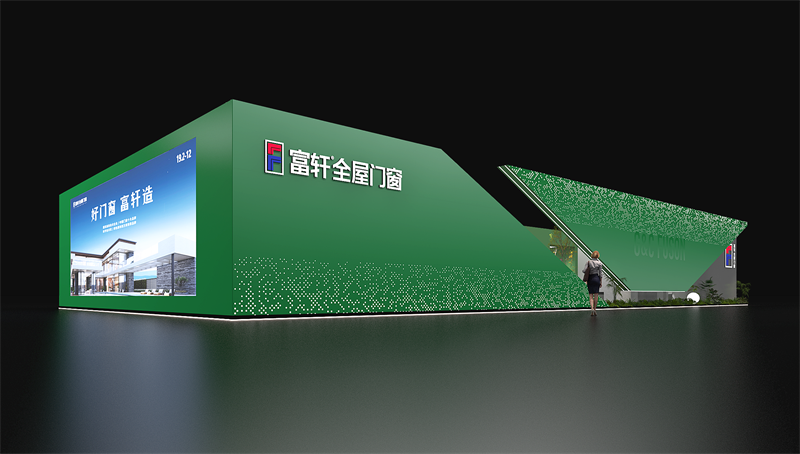 富軒-2024廣州建博會設(shè)計方案0612_頁面_08.png