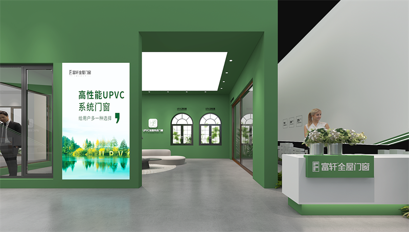 富軒-2024廣州建博會設(shè)計方案0612_頁面_12.png