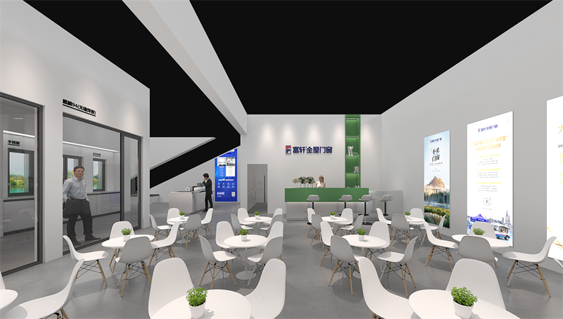 富軒-2024廣州建博會(huì)設(shè)計(jì)方案0612_頁面_21.png