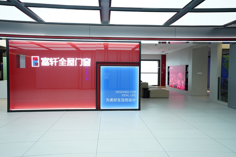 微信圖片_20231205174800.jpg